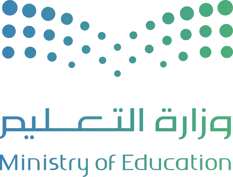 وزارة التعليم