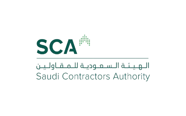 الهيئة السعودية للمقاولين